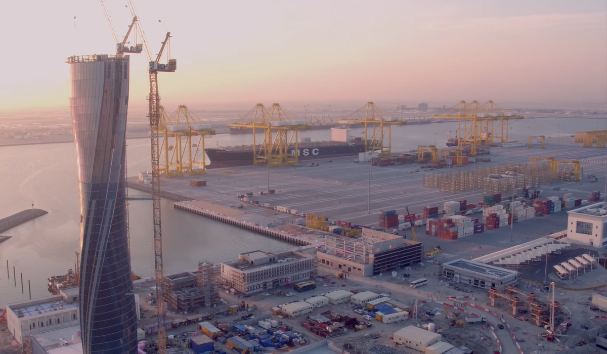 Hamad Port
